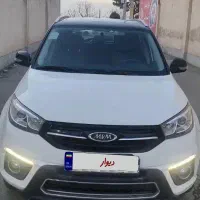 ایکس 33نیوفیس بیرنگ