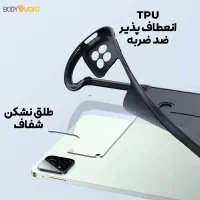 کاور بادیگارد تبلت شیائومی پد ۷ و پد ۷ پرو|لوازم جانبی موبایل و تبلت|بهبهان, |دیوار