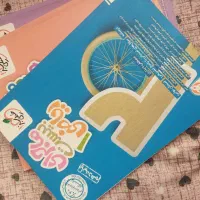 ماجرای بیست دهم