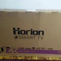 تلویزیون 50 Horion