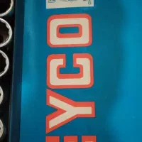 جعبه بکس 15پارچه هیکوالمان|ابزارآلات|اصفهان, محمودآباد|دیوار