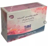 صابون وکرم Biz