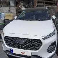 ایکس 22 پرو
