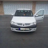 ال ممد 96 بی رنگ