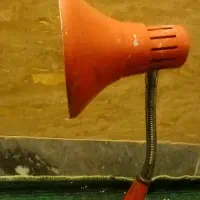 چراغ مطالعه