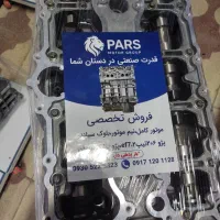 پک کامل قطعات الدوراپژوونیسان و سمند ملی