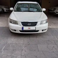 سونتا سالم و تمیز