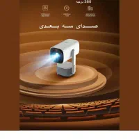 ویدئو پروژکتور|تلویزیون و پروژکتور|بندرعباس, |دیوار