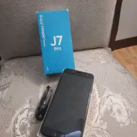 گوشی سامسونگ مدل گلکسی J7pro|موبایل|تهران, پونک|دیوار
