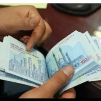 خدمات دریافت معیشت 2 میلیونی