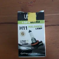 لامپ مه شکنH11