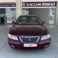 آزرا 2009