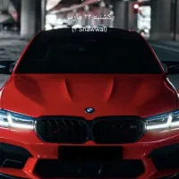 خرید و فروش حواله