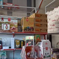 فروش مواد غذایی|فروش مغازه و غرفه|بیرجند, |دیوار