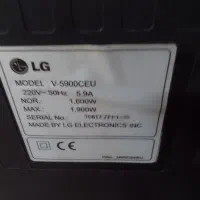 جاروبرقی الجی ۱۹۰۰W|جاروبرقی، جارو شارژی، بخارشو|زنجان, |دیوار