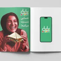خدمات حرفه ای طراحی گرافیک