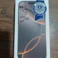 فروش یک دستگاه ایفون ۱۶ پرومکس