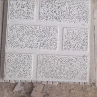 موزاییک سازی