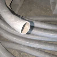 لوله و شیلنگ خرطومی