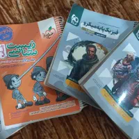کتاب کنکوری تجربی