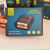 دوربین شکاری دید در شب