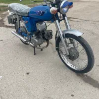 یاماها ۱۰۰ آبی