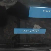 تلویزیون سامسونگ 32 اینچ سالم و روشن|تلویزیون و پروژکتور|تهران, شادآباد|دیوار