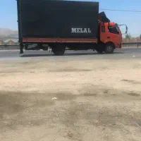 حمل بار