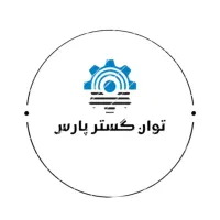 خدمات برق صنعتی و برق خورشیدی و دوربین مداربسته