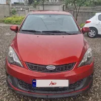 ام وی ام 315 بدون رنگ مدل1395