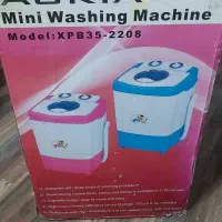 مینی واش آکبند ۳.۵ کیلویی صورتی