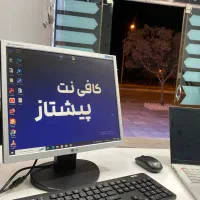 انواع خدمات کافی نتی