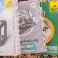 کتاب تست کنکور انسانی|کتاب و مجله آموزشی|قم, آذر (نکویی)|دیوار