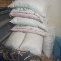 کود دو کیسه