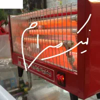 بخاری برقی اخوان فرید ۱۲۰۰ وات کم مصرف ۳ سه المنته