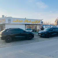 باغ سند۶دانگ با پیش پرداخت100ملیون شاهنامه وامدار