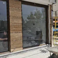 یک باب مغازه تجاری