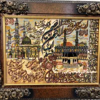 تابلو قالیچه