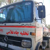 لوله بازکنی وتخلیه چاه