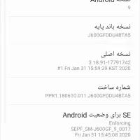 گوشی سامسونگj6|موبایل|گلبهار, شهر جدید گلبهار|دیوار