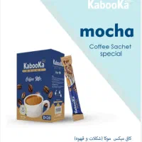 همکار بازاریاب و ویزیتور در نهاوند استخدام می‌شود