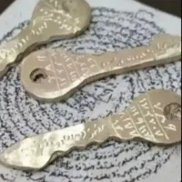 دعای افغانستانی اصل