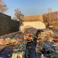 ضایعات آلمینیوم شاخه یکدست درهم بار