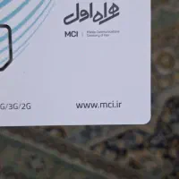 سیم کارت همراه اول ۰۹۱۶۶۰۶۰۰۸۹