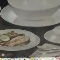 آرکوپال گلدن اپال