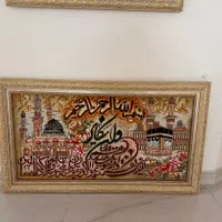 تابلو فرش وان یکاد مکه مدینه