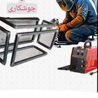 فنی جوشکار سیار.     تعمیر نگهداری موتورخانه