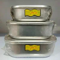 ظرف غذای روحی یک طبقه دو قفله در سه سایز