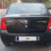 تندر۹۰ال۹۰