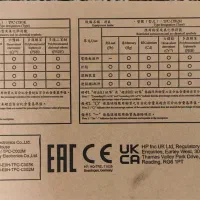 موس و کیبورد HP|قطعات و لوازم جانبی رایانه|بوشهر, |دیوار